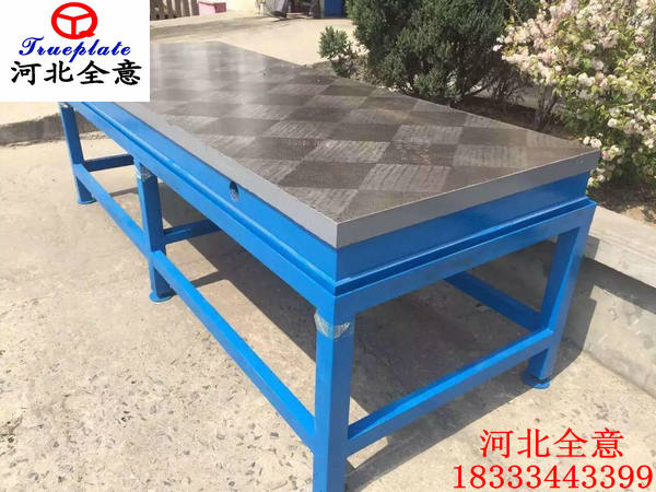 如何獲取檢驗(yàn)鑄鐵平臺(tái)表面光潔度?