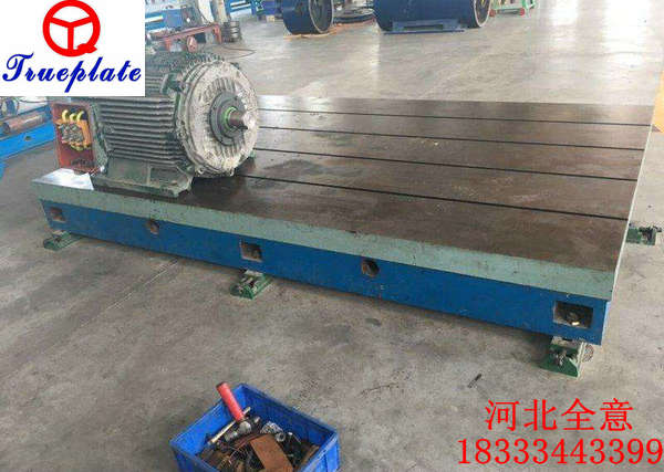 鑄鐵平臺廠家是如何計算鑄鐵t型槽試驗底座硬度的?